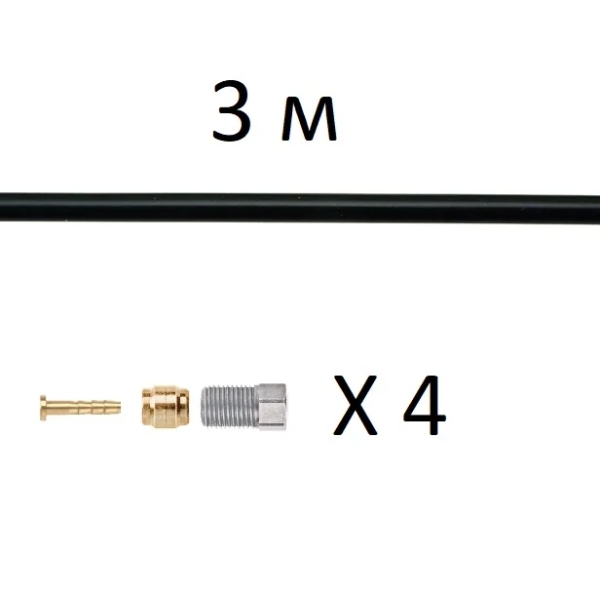 Гідролінія ONRIDE H-Line 10 5mm 3000mm