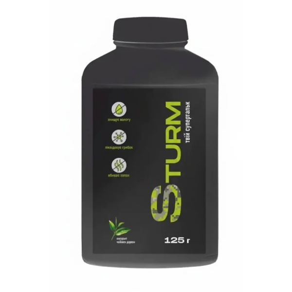 Присипка Sturm 125g