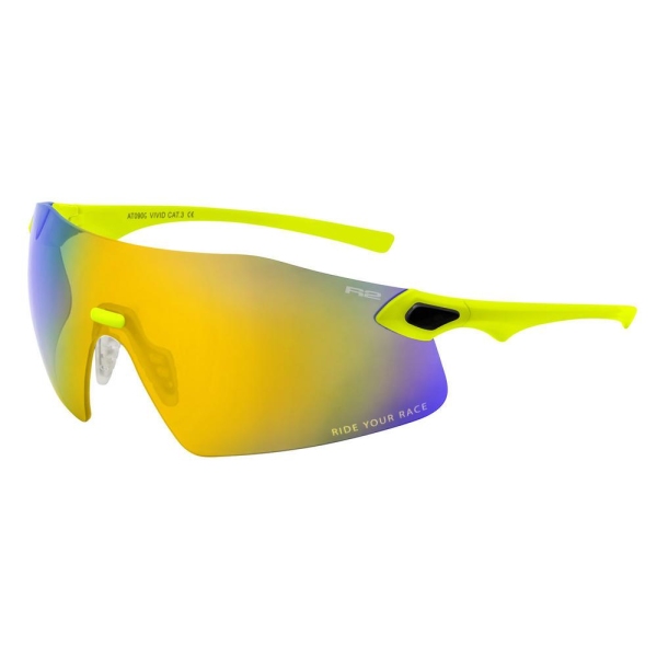 Окуляри R2 Vivid XL Yellow - Orange Revo (Cat 3)