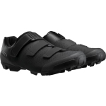 Веловзуття Shimano SH-XC102 - EU41 - фото 2