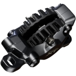 Гальмо дискове гідравлічне Shimano XT M8200 заднє - фото 2