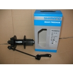 Втулка задня Shimano Deore FH-M525-A 32h - фото 1