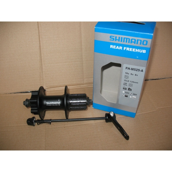 Втулка задня Shimano Deore FH-M525-A 36h - фото 1