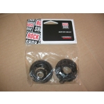 Ремкомплект RockShox Service Kit RS-1 - фото 1