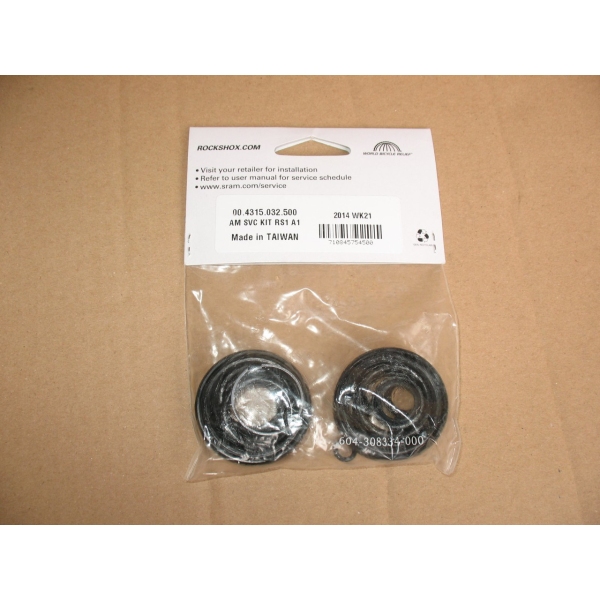 Ремкомплект RockShox Service Kit RS-1 - фото 2
