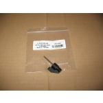 RockShox HC2 Rebound Adjuster - фото 1