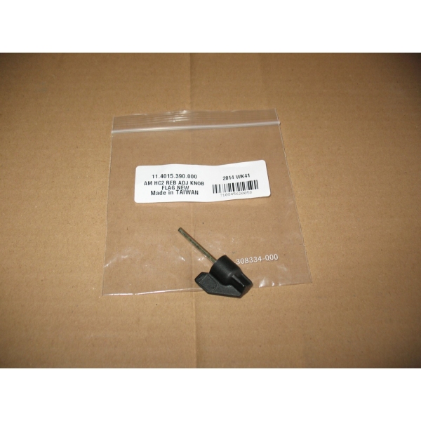 RockShox HC2 Rebound Adjuster - фото 1