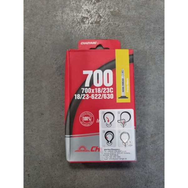 Камера Longus 28