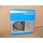 Касета Shimano SLX CS-M7000 11-42T - фото 1