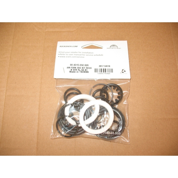 Ремкомплект RockShox Service Kit Recon Silver RL 2017 - фото 1