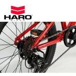 Велосипед Haro Flightline 20