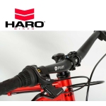 Велосипед Haro Flightline 20