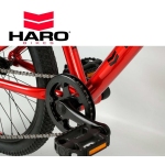 Велосипед Haro Flightline 20