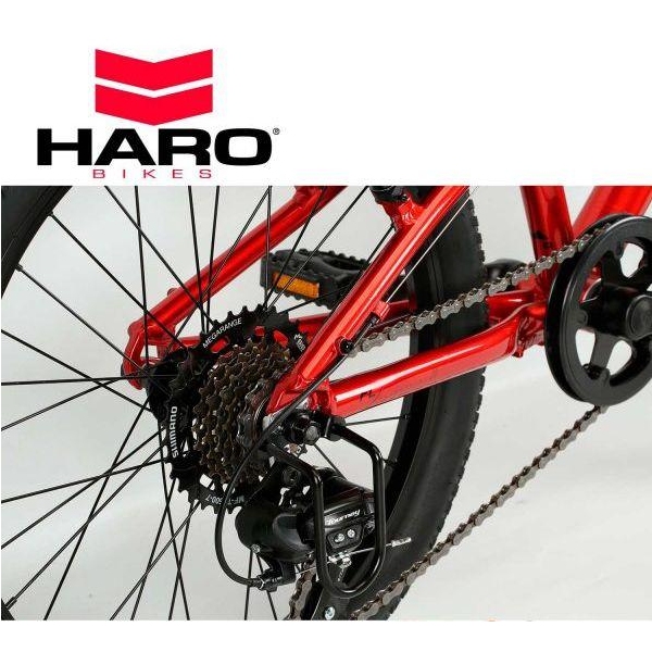 Велосипед Haro Flightline 20