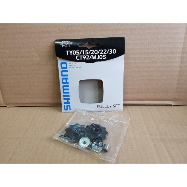 Ролики Shimano Pulley Set RD-TY30 - фото 1