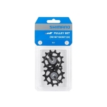 Ролики перемикача Shimano SLX RD-M7100 - фото 1