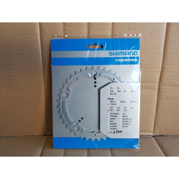 Зірка шатунів Shimano Alfine FC-S500 39T silver - фото 1