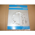 Зірка шатунів Shimano Deore FC-M510 32T - фото 1