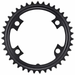 Зірка шатунів Shimano 105 FC-R7000 39T