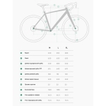 Велосипед 29