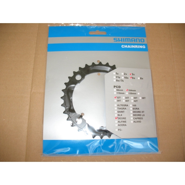 Зірка шатунів Shimano Deore FC-M590 32T - фото 1