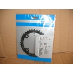 Зірка шатунів Shimano XT FC-T781 36T - фото 1