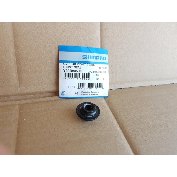 Конус Shimano Nexus 3 SG-3C40 Right / Y33R90500 - фото 1