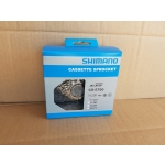 Касета Shimano 105 CS-5700 11-25T - фото 1
