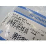 Віночок Shimano Nexus 3 SG-3C40 - 7/32