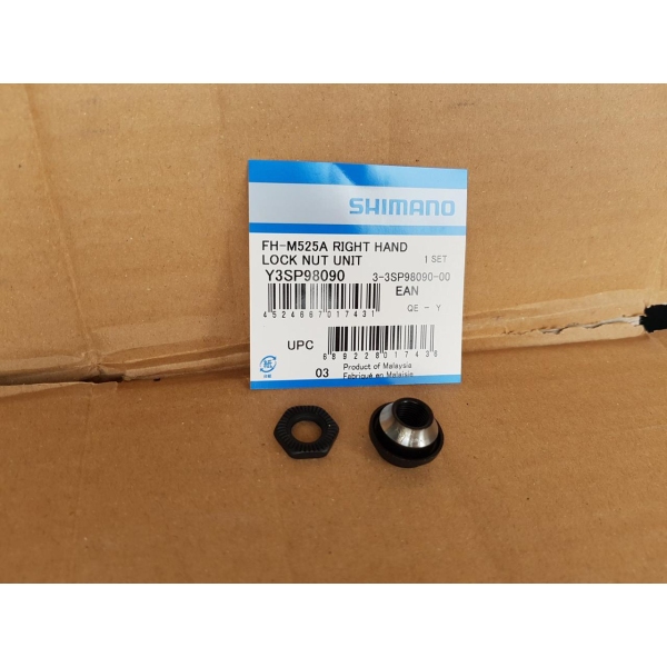 Конус Shimano FH-M525-A Right / Y3SP98090 - фото 1