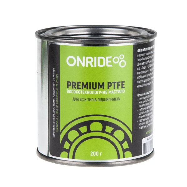 Мастило консистентне ONRIDE Premium PTFE 200g (мет. банка)