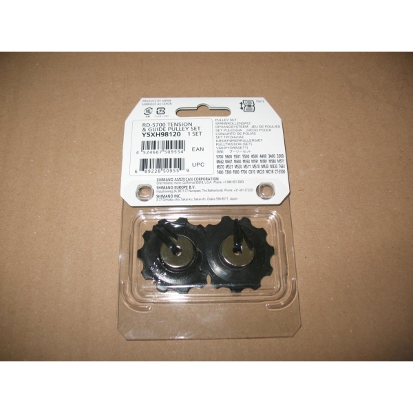 Ролики перемикача Shimano Pulley Set - фото 2