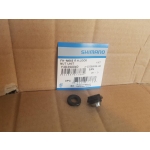 Конус Shimano FH-M665 (FH-M675) Right / Y3D398040 - фото 1