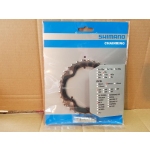 Зірка шатунів Shimano SLX FC-M660-10 32T + 4 бонки - фото 1