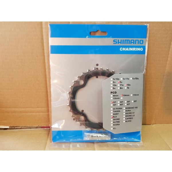 Зірка шатунів Shimano SLX FC-M660-10 32T + 4 бонки - фото 1