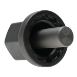 Знімач касети Shimano TL-LR021 (для 9-45T)